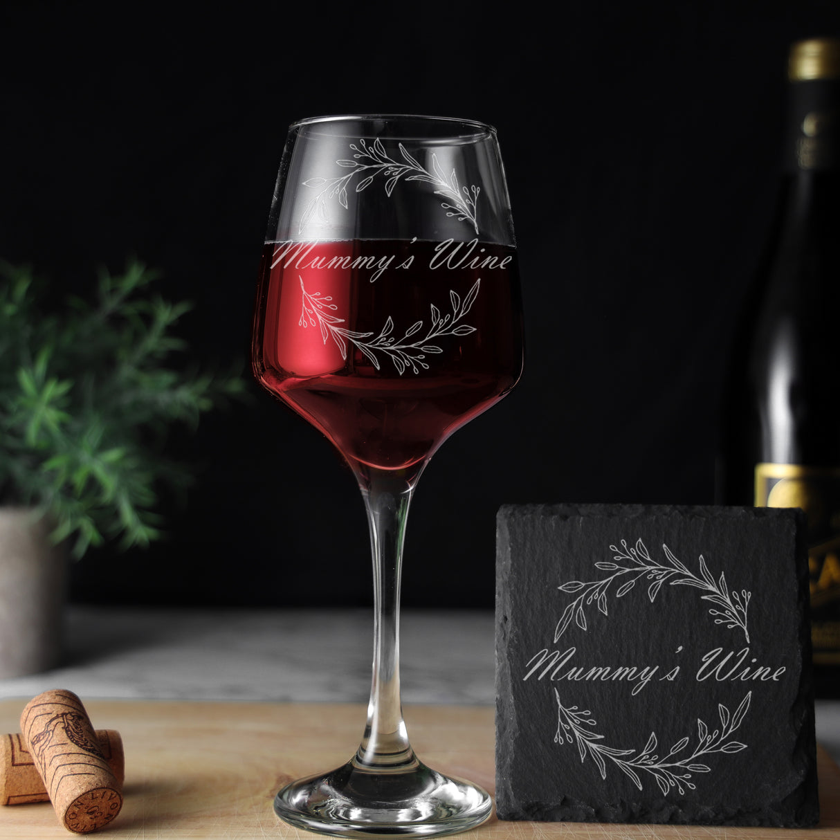 New Parents Gift - Mummy and Daddy's Engraved Wine Glass & Coaster - Always Looking Good -