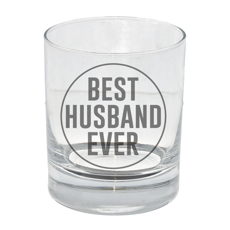 engraved empty Whisky Tumbler