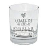 Congrats on Being my Brother-in-Law Birthday Engraved Whisky Tumbler