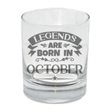 Whisky Tumbler