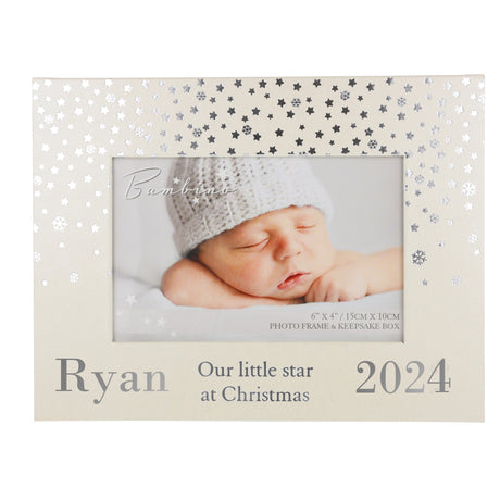 Personalised Memory Box For Baby With Photo Frame 
- Always Looking Good -   