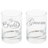 Personalised Engraved Bride & Groom Shot Glass Set  - Always Looking Good -   
