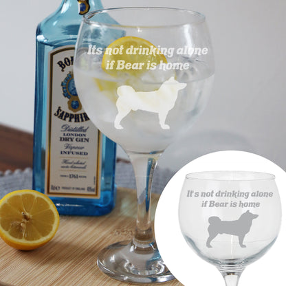 Personalised Dog Breed Engraved  Gin Glass Gift - Always Looking Good -   