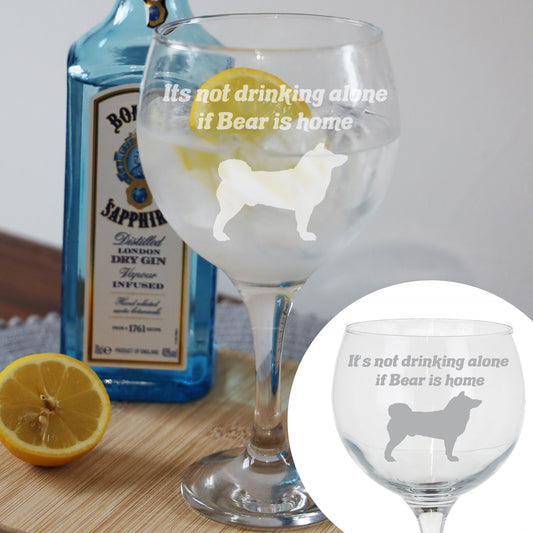 Engraved Personalised Dog Breed Gin Glass  - Always Looking Good -   